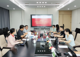 深化协作深度，拓宽合作边界丨中环保水务投资有限公司领导莅临九五至尊官网 九五数据考察研讨